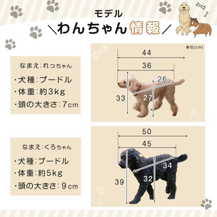 タンスのゲン ペットカート 小型犬 中型犬 多頭 折りたたみ 取り外し