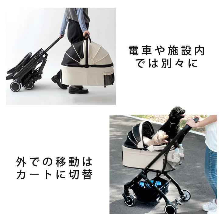 ペットカート 小型犬 中型犬 多頭 折りたたみ 取り外し可能 ペットバギー 分離型 フルオープン 4輪 キャリー バスケット カート ペット用 犬 猫 タンスのゲン Design The Future 通販 Yahoo ショッピング