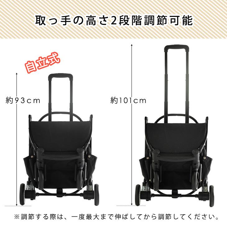 タンスのゲン ペットカート 小型犬 中型犬 多頭 折りたたみ タンスのゲン ペットカート 小型犬 中型犬 多頭 折りたたみ