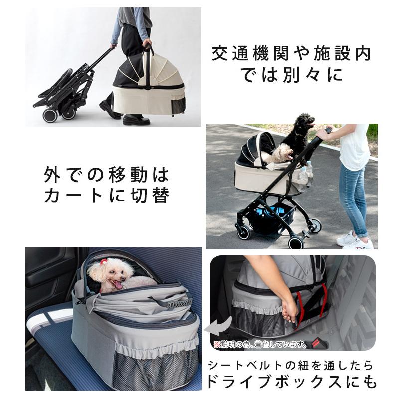 タンスのゲン　ペットカート グレー Amazon | タンスのゲン ペットカート 折りたたみ 4輪バギー 小型