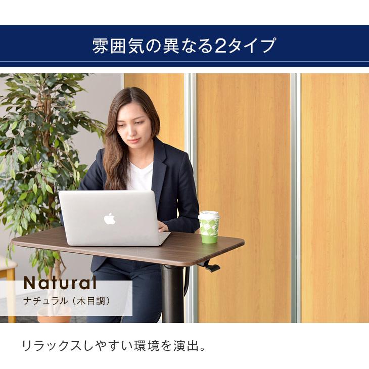 パーティション パーテーション オフィス 衝立 折りたたみ 3連