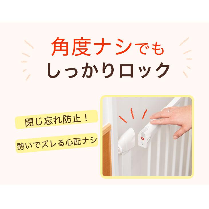 タンスのゲン 9日P15%〜 ベビーゲート 突っ張り 設置幅76.5〜81.5cm