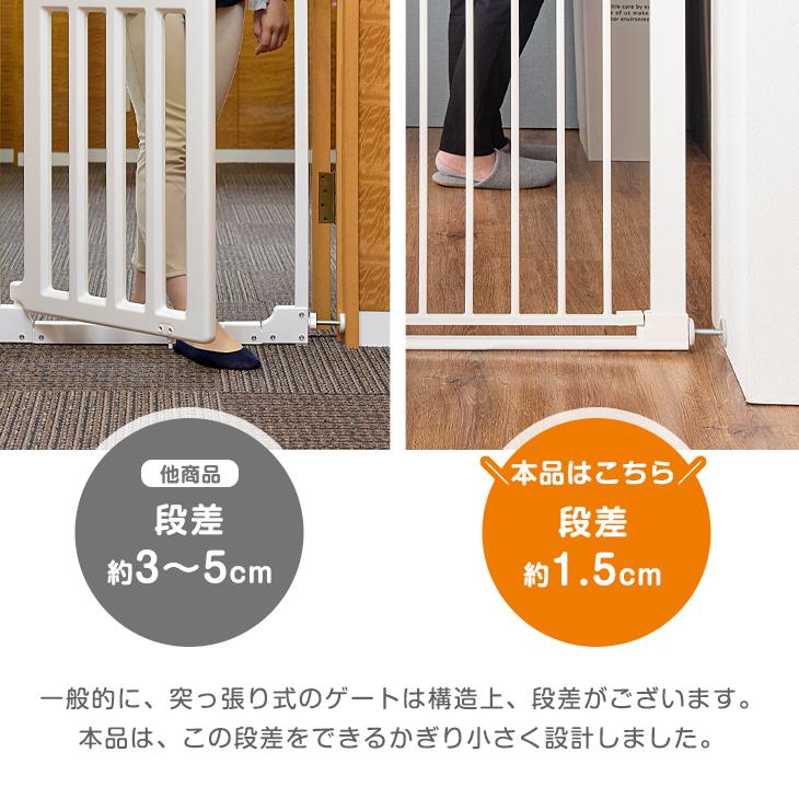 ベビーゲート セーフティゲート 拡張フレーム付き 設置幅75 81cm 95cm ベビーガード ベビー 赤ちゃん ガード タンスのゲンpaypayモール店 通販 Paypayモール