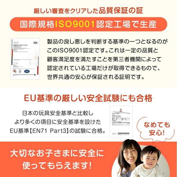 タンスのゲン ベビーゲート バリアフリー ワイドタイプ 幅75 ? 152cm