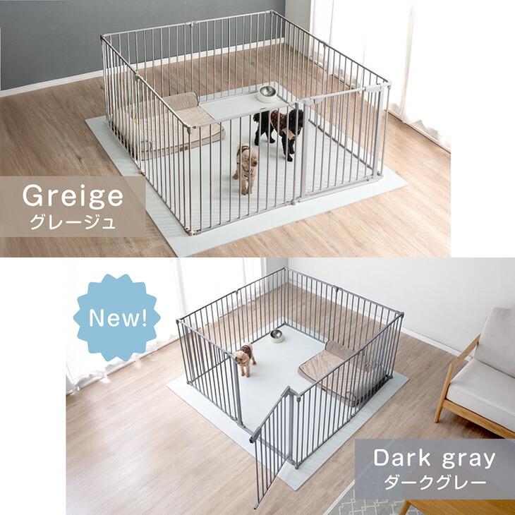 タンスのゲン ペットサークル 折りたたみ 8枚セット 犬用 大型犬 タンスのゲン ペットサークル 折りたたみ 8枚セット 犬用 大型犬