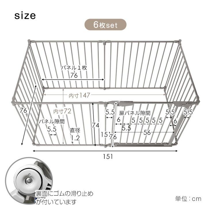 タンスのゲン ペットサークル 折りたたみ 8枚セット 犬用 大型犬 タンスのゲン ペットサークル 折りたたみ 8枚セット 犬用 大型犬