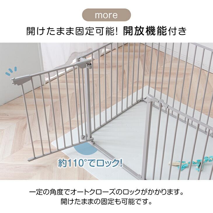 18日LYP会員18%〜 ペットサークル 折りたたみ 犬用 大型犬 l字型 小型犬 おしゃれ ワイド ペットケージ 犬 ハイタイプ ドア ロック ドッグケージ 完成品 白 黒｜tansu｜10