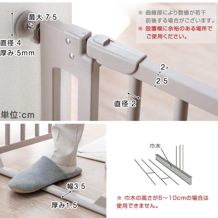 Yoshi』タンス ベビーダンス ハニーベル 光家具 上下段セットの下段