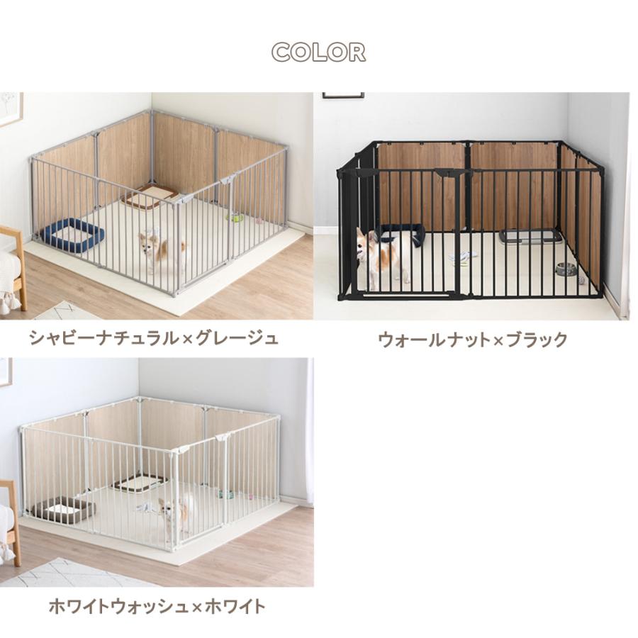 タンスのゲン ペットサークル 壁ガード付き 6枚セット ハイタイプ 犬用 