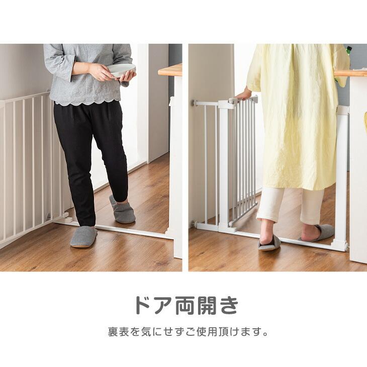 タンスのゲン ペットゲート 猫 ドア付き 突っ張り式 犬 バリアフリー