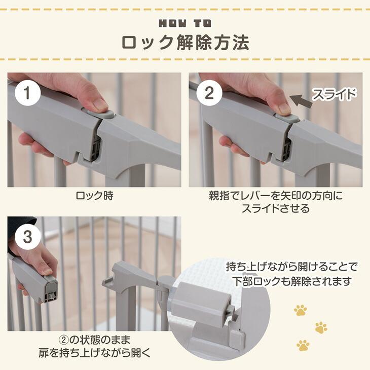 タンスのゲン 本日+4% ペットサークル 折りたたみ 高さ100cm 6枚セット