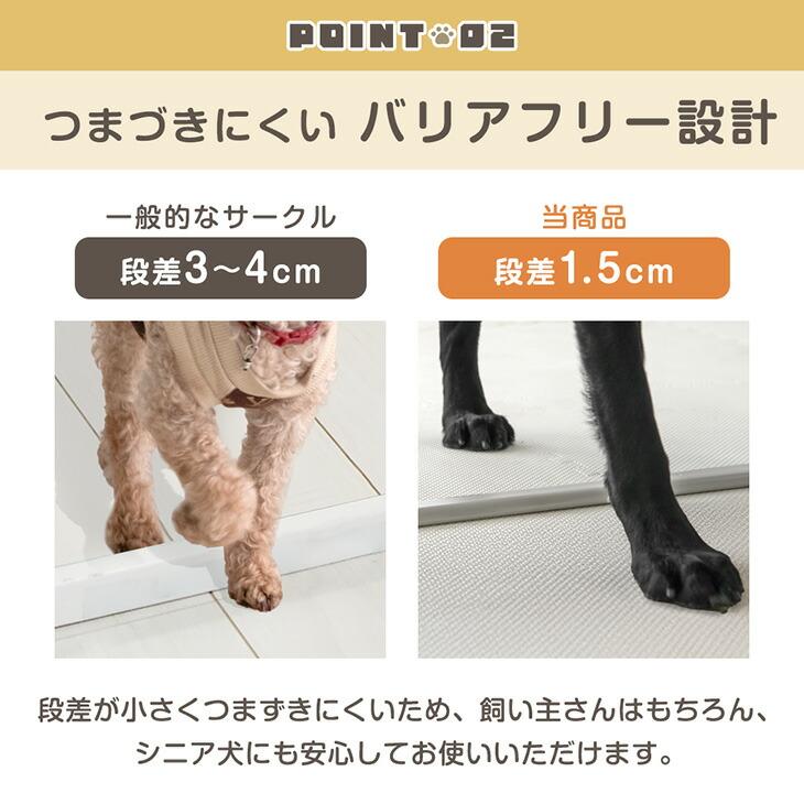 タンスのゲン ペットサークル 折りたたみ 高さ100cm 6枚セット 犬用