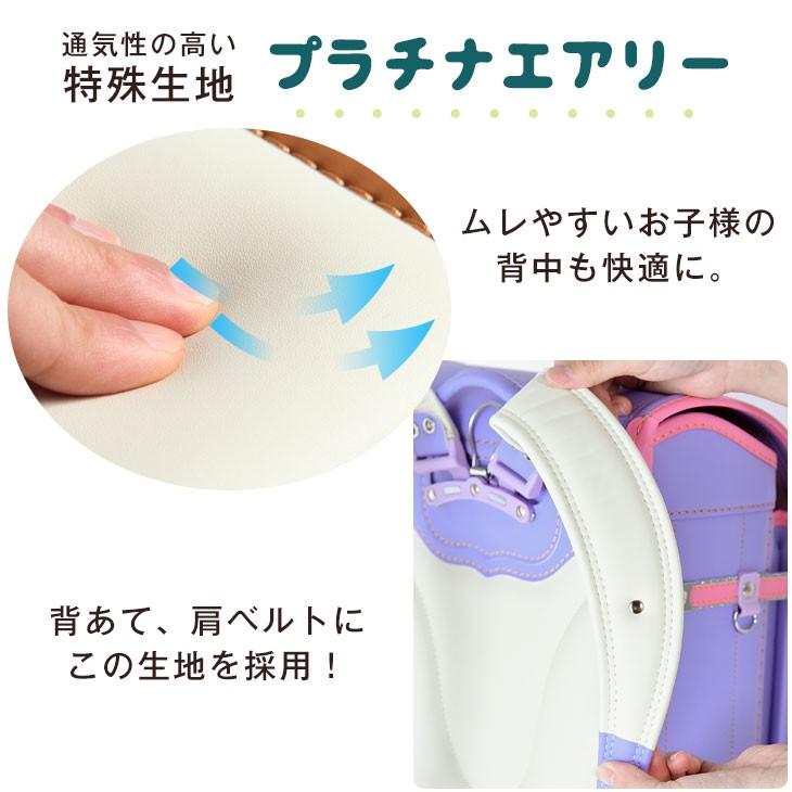 3日P16%〜 ランドセル 女の子 男の子 カバー付 プレゼント ピンク 