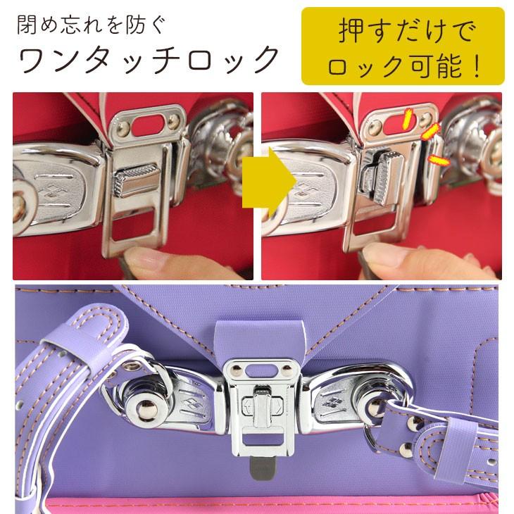 3日P16%〜 ランドセル 女の子 男の子 カバー付 プレゼント ピンク 