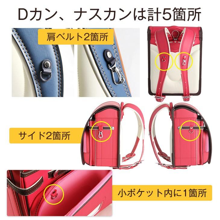 3日P16%〜 ランドセル 女の子 男の子 カバー付 プレゼント ピンク 