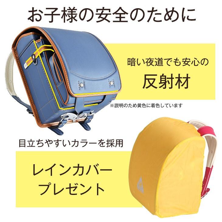 大決算プライス ランドセル 女の子 男の子 カバー付 プレゼント ピンク 
