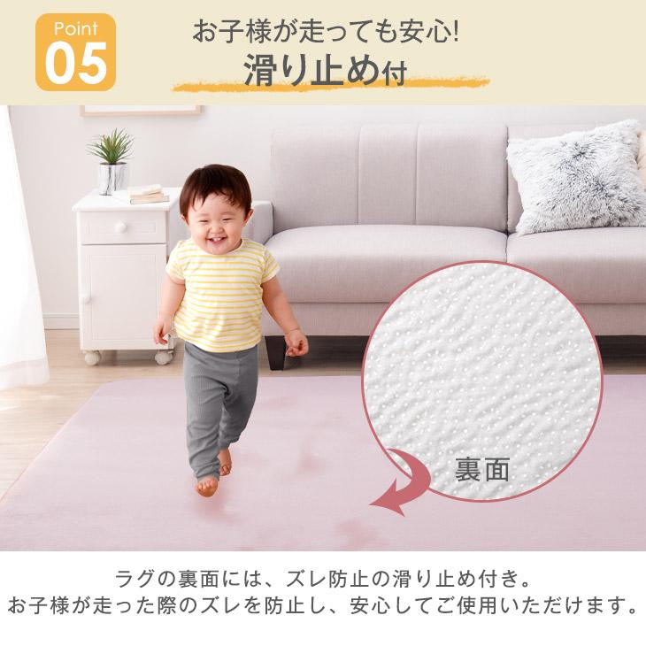 ラグ 1.5畳 厚手 北欧 高反発 極厚 130×185 カーペット ラグマット おしゃれ 高反発ラグ ホットカーペット対応 滑り止め 床暖房 オールシーズン らぐ | タンスのゲン | 10
