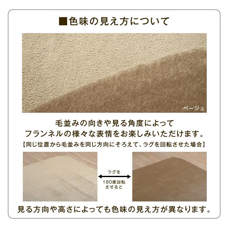 3日P14%〜 ラグ カーペット 厚手 高反発ラグ 極厚 130×185 高反発 ラグマット おしゃれ 北欧 ホットカーペット カバー 床暖房対応 オールシーズン 絨毯｜tansu｜18