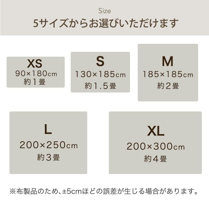 ラグ 1.5畳 厚手 北欧 高反発 極厚 130×185 カーペット ラグマット おしゃれ 高反発ラグ ホットカーペット対応 滑り止め 床暖房 オールシーズン らぐ | タンスのゲン | 17