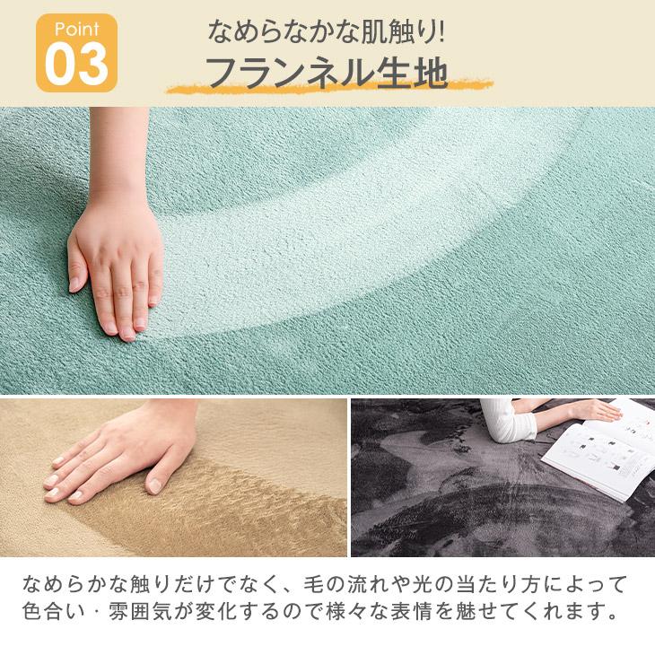 タンスのゲン ラグ カーペット 厚手 高反発ラグ 極厚 3畳 200×250