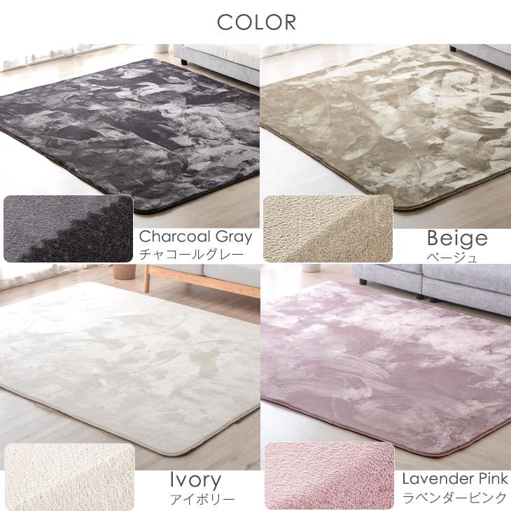 高反発ラグ　厚さ25㎜　Lサイズ 楽天市場】楽天1位 高反発 ラグ 厚手 【防音＆クッション性UP】 極厚