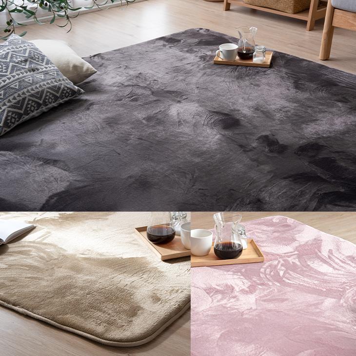 高反発ラグ　厚さ25㎜　XLサイズ フリーリー ラグ カーペット 厚手 高反発ラグ 極厚 25mm 200×200