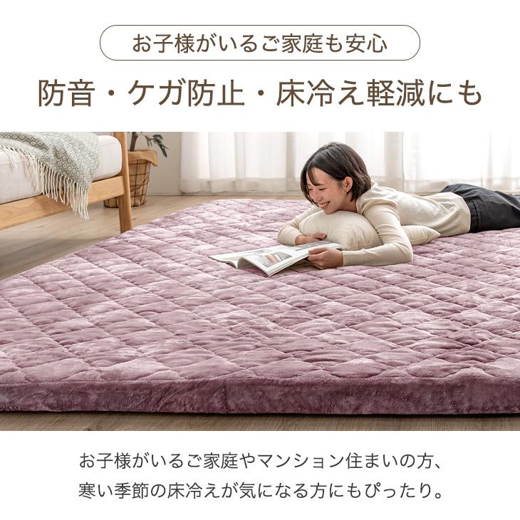 タンスのゲン ラグ 1.5畳 厚手 洗える 北欧 高反発 極厚 60mm 130×185