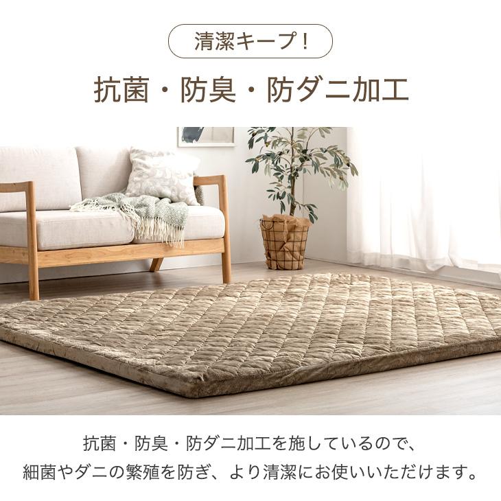 タンスのゲン ラグ 洗える 1.5畳 厚手 北欧 おしゃれ 130×185