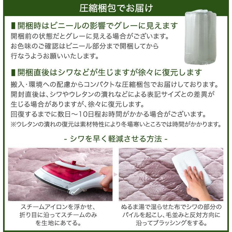 タンスのゲン ラグ 1.5畳 厚手 洗える 北欧 高反発 極厚 60mm 130×185