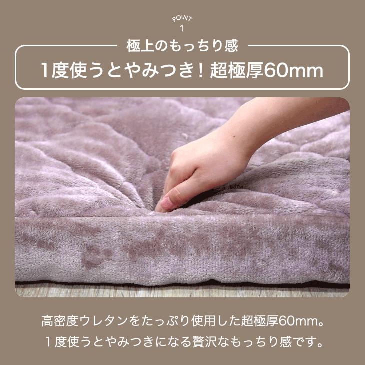 タンスのゲン ラグ 1.5畳 厚手 洗える 北欧 高反発 極厚 60mm 130×185