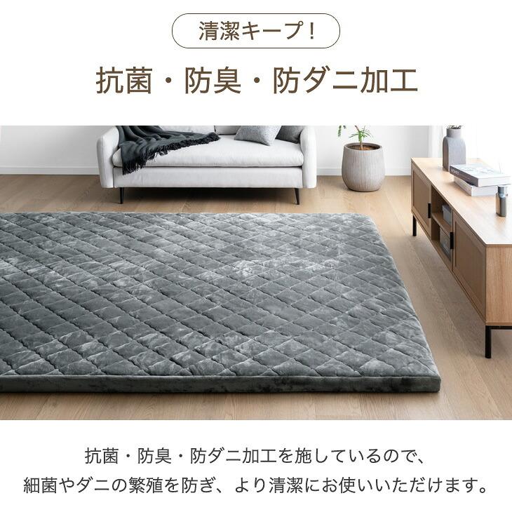 タンスのゲン ラグ 2畳 厚手 洗える 北欧 高反発 極厚 60mm 185×185