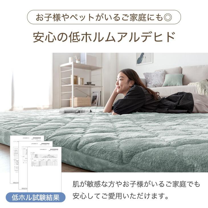 タンスのゲン ラグ 2畳 厚手 洗える 北欧 高反発 極厚 60mm 185×185