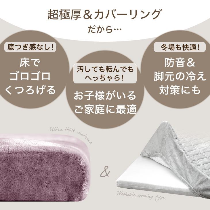 タンスのゲン ラグ 2畳 厚手 洗える 北欧 高反発 極厚 60mm 185×185 