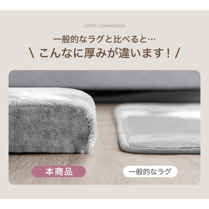 タンスのゲン ラグ 2畳 厚手 洗える 北欧 高反発 極厚 60mm 185×185