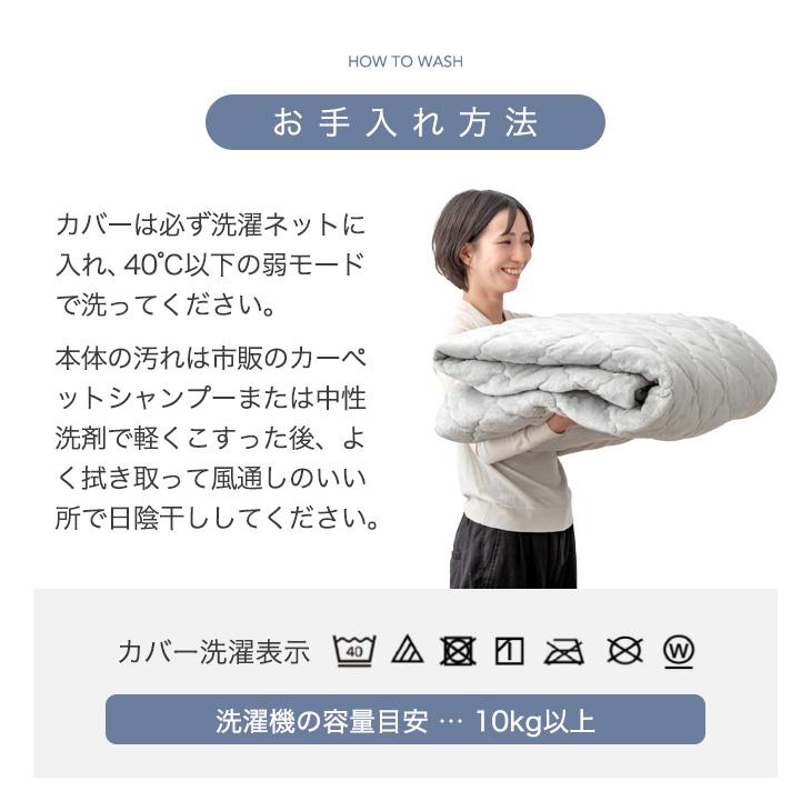 ラグ 2.5畳 厚手 洗える 北欧 高反発 極厚 60mm 185×240 カーペット ラグマット おしゃれ 高反発ラグ 滑り止め オールシーズン 抗菌 防ダニ 防音 | タンスのゲン | 09