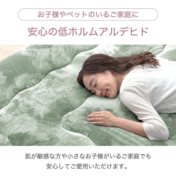 タンスのゲン 19日超お得 ラグ 1.5畳 厚手 60mm 北欧 カーペット