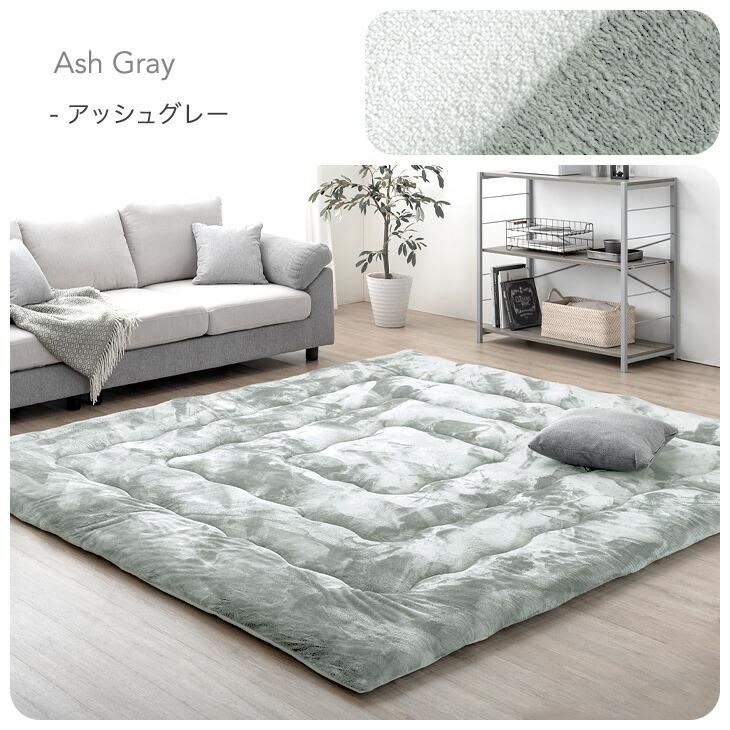 タンスのゲン 3日+5% ラグ 1.5畳 厚手 60mm 北欧 カーペット