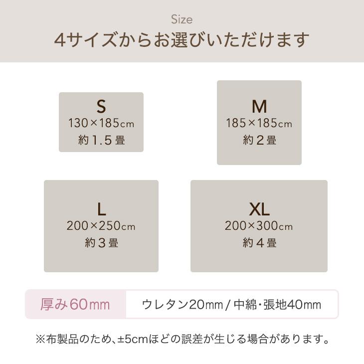 タンスのゲン ラグ 3畳 厚手 60mm 北欧 カーペット ラグマット 200×250