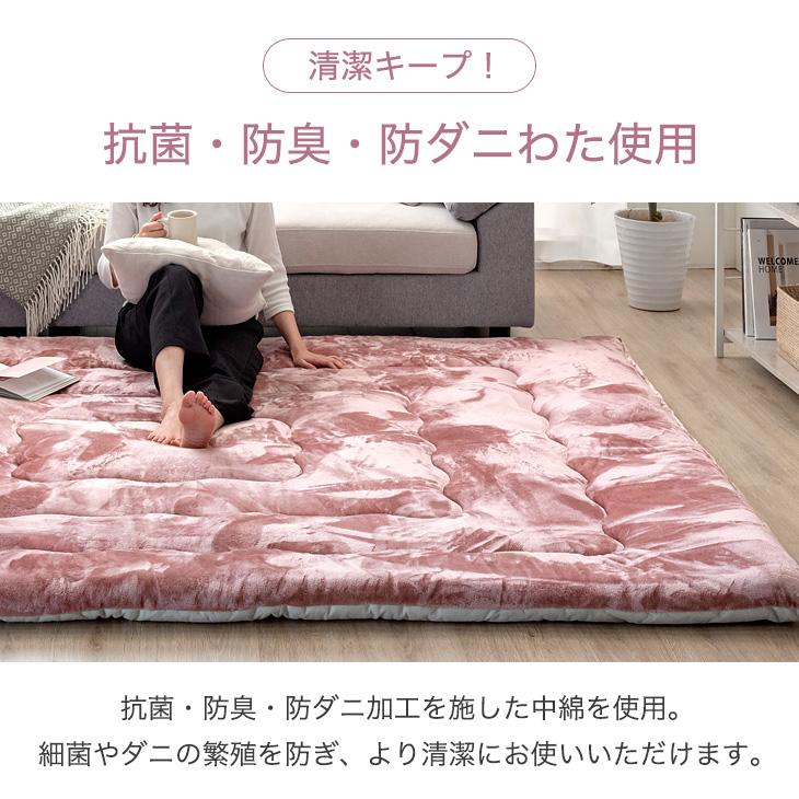 25日+5% ラグ 4畳 厚手 60mm 北欧 カーペット ラグマット 200×300 おしゃれ 長方形 床暖房 滑り止め 防音 ウレタン 床暖房対応 防ダニ_10