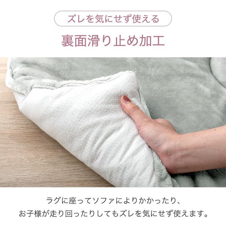 25日+5% ラグ 4畳 厚手 60mm 北欧 カーペット ラグマット 200×300 おしゃれ 長方形 床暖房 滑り止め 防音 ウレタン 床暖房対応 防ダニ_12