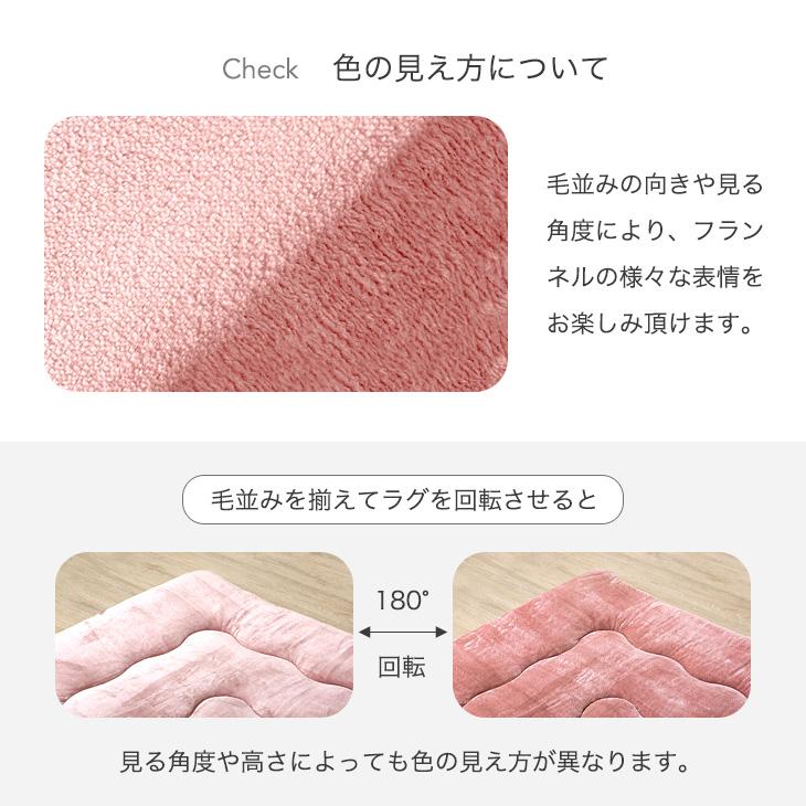 タンスのゲン ラグ 4畳 厚手 60mm 北欧 カーペット ラグマット 200×300