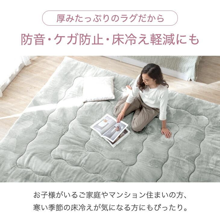 25日+5% ラグ 4畳 厚手 60mm 北欧 カーペット ラグマット 200×300 おしゃれ 長方形 床暖房 滑り止め 防音 ウレタン 床暖房対応 防ダニ_5