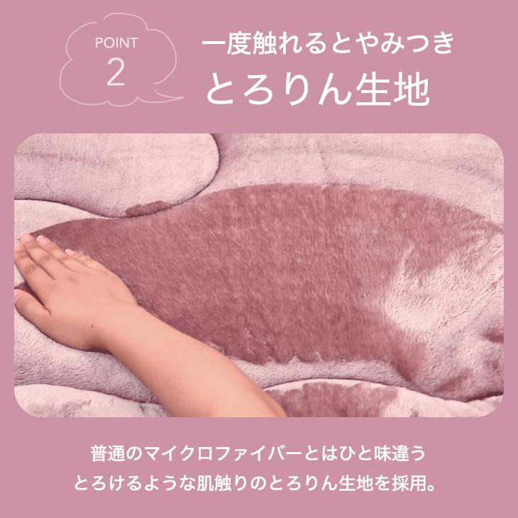 25日+5% ラグ 4畳 厚手 60mm 北欧 カーペット ラグマット 200×300 おしゃれ 長方形 床暖房 滑り止め 防音 ウレタン 床暖房対応 防ダニ_6