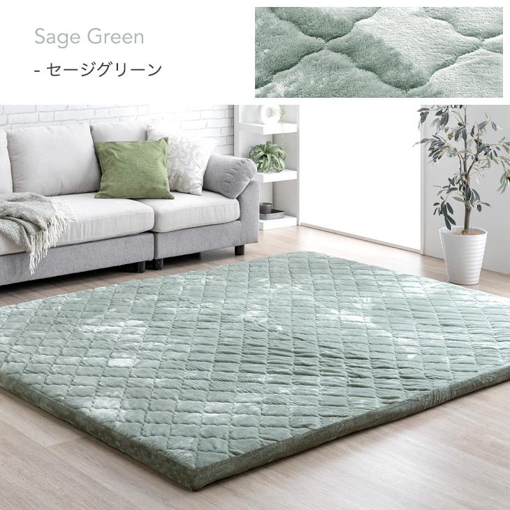 タンスのゲン 11日+5% 【商品番号：65010006専用】当店ラグ専用 替え