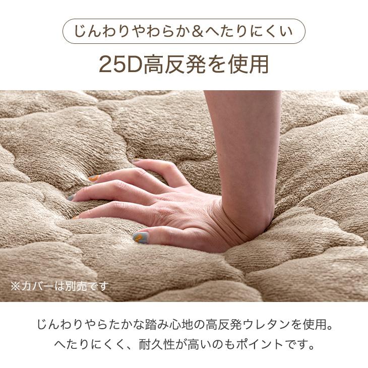 タンスのゲン 11日+5% 【商品番号：65010005・80100125・65010019