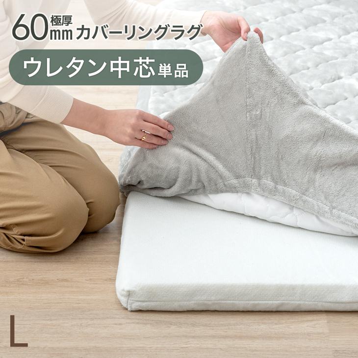 タンスのゲン 【商品番号：65010007・80100127・65010021・80100130の
