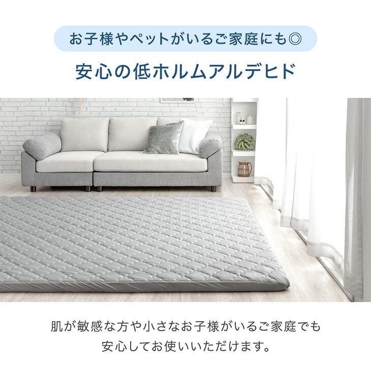 タンスのゲン ラグ 洗える 夏用 接触冷感 おしゃれ 厚手 130×185