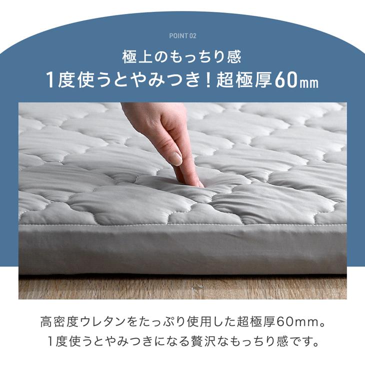 タンスのゲン ラグ 洗える 夏用 接触冷感 おしゃれ 厚手 130×185