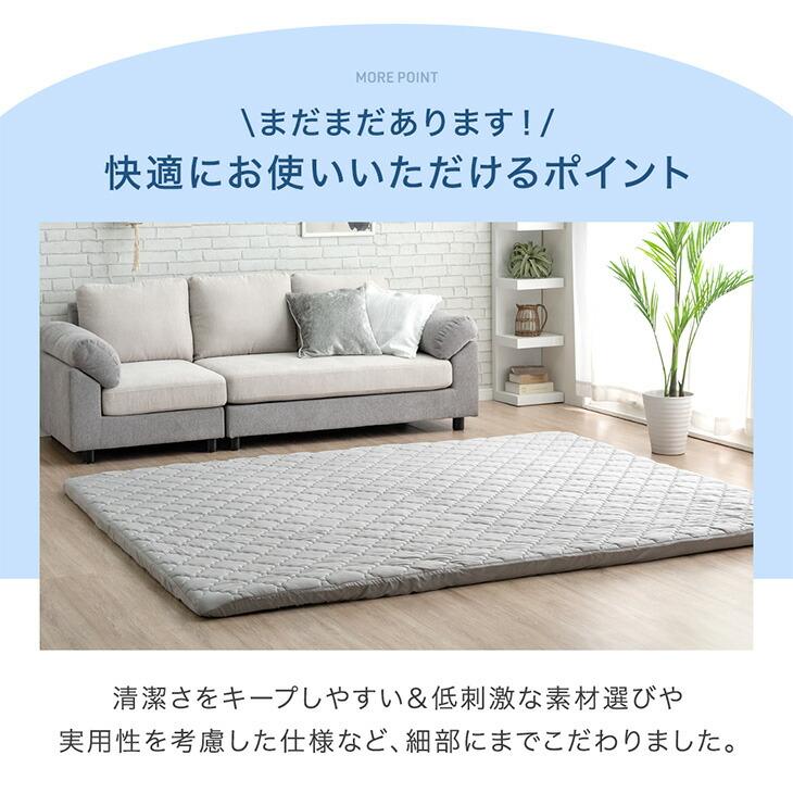 13日LYP17%〜 ラグ 洗える 夏用 接触冷感 おしゃれ 厚手 185&times;185 カバー 2畳 ラグマット 抗菌 防臭 防ダニ 高反発ラグ 極厚 マット カーペット