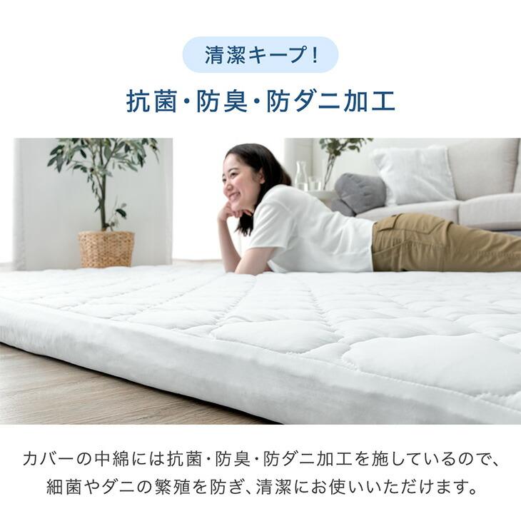 新品☆185×280cm♪洗える♪防ダニ抗菌防臭♪タオル地ラグ〇D347 フリーリー ラグ カーペット 抗菌 防ダニ キルト 洗える 185×185 2畳